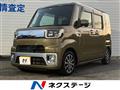 2015 Daihatsu WAKE