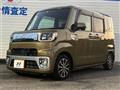 2015 Daihatsu WAKE