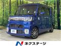 2016 Daihatsu WAKE