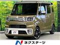 2020 Daihatsu WAKE