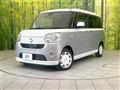 2016 Daihatsu Move Canbus