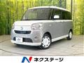 2016 Daihatsu Move Canbus