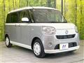 2016 Daihatsu Move Canbus