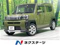 2022 Daihatsu Taft