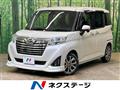 2018 Daihatsu Daihatsu Others