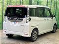 2018 Daihatsu Daihatsu Others