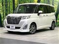 2020 Daihatsu Daihatsu Others