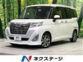 2020 Daihatsu Daihatsu Others