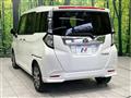 2020 Daihatsu Daihatsu Others