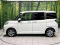 2020 Daihatsu Daihatsu Others