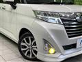 2020 Daihatsu Daihatsu Others