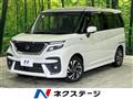 2021 Suzuki Solio Bandit