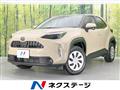 2023 Toyota Yaris Cross