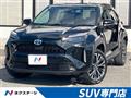 2023 Toyota Yaris Cross