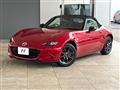 2017 Mazda Roadster