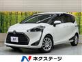 2020 Toyota Sienta