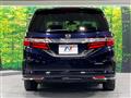 2016 Honda Odyssey Hybrid