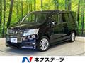 2010 Honda Step WGN