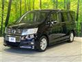 2010 Honda Step WGN