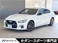 2020 Nissan Skyline