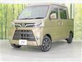 2020 Daihatsu Hijet Cargo