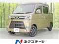 2020 Daihatsu Hijet Cargo