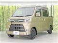 2020 Daihatsu Hijet Cargo