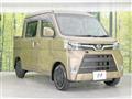 2020 Daihatsu Hijet Cargo