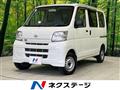 2014 Daihatsu Hijet Cargo