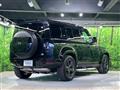 2023 Land Rover Defender