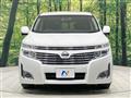 2013 Nissan Elgrand