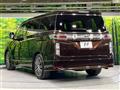 2014 Nissan Elgrand