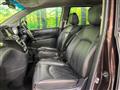 2014 Nissan Elgrand