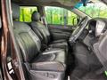 2014 Nissan Elgrand