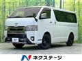 2021 Toyota Hiace Van