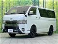 2021 Toyota Hiace Van