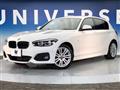 2017 BMW 1 Series