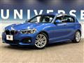 2016 BMW 1 Series