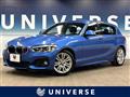 2016 BMW 1 Series