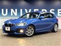 2016 BMW 1 Series