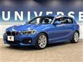 2016 BMW 1 Series