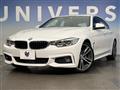 2016 BMW 4 Series