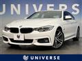 2016 BMW 4 Series