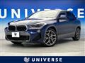 2018 BMW X2