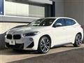 2021 BMW X2