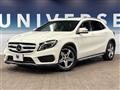 2014 Mercedes-Benz GLA-Class