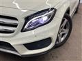 2014 Mercedes-Benz GLA-Class