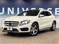 2015 Mercedes-Benz GLA-Class