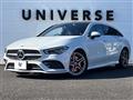 2019 Mercedes-Benz CLA Shooting Brake