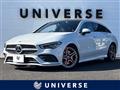 2019 Mercedes-Benz CLA Shooting Brake